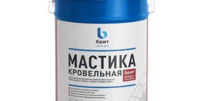 Мастика битумно-полимерная «Брит» Кровля-Р