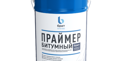 Праймер битумный «Брит» Коннект-Р
