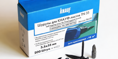 Саморез TN 3,5*35 металл (200шт) КНАУФ