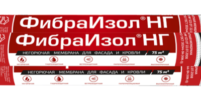 ФибраИзол НГ Черный цвет